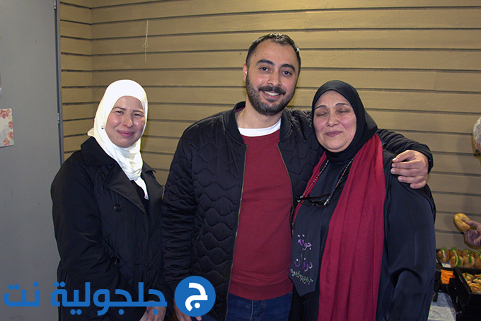 أمسية تلخيص سنة 2025 للمركز الجماهيري جلجولية وعرض خطة عمل 2026 بروح الحصانة المجتمعية